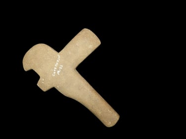 11 5/8" x 7 7/8" Monolithic Axe