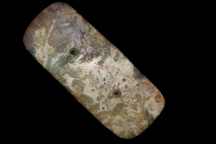 5 1/2" x 6 1/2" Riker Frame Containing Contemporary/Modern Colorful Gorget