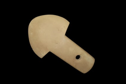 8 5/8" x 5 1/4" Spatula Spud