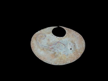 2 1/8" X 1 3/4" Nose Ring, Copper, Motley COA, Leithoff COA, South America