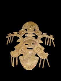 8" X 8" Pre Columbian Zoomorphic Effigy, Copper, Motley COA, Leithoff COA, Peru