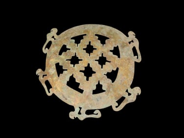 5 1/2" x 5 3/4" Pre-Columbian Copper Monkey Effigy Pendant, Motley COA, found in South America, Ex