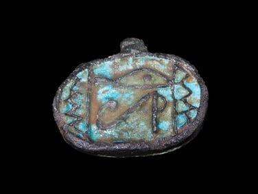 1 7/8" Egyptian Eye of Horus, Late Kingdom