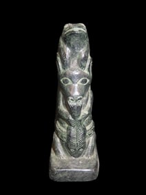 5 1/2" Northwest Coast Totem Pole, George Wolf, Handcrafted in Canada, Ex Theodore Pappas Collection