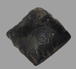 1 1/8" Canal Coal Effigy Block, Central Kentucky