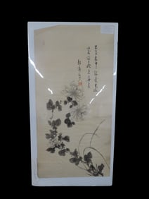 22" X 16" Original Japanese Art Depicting Floral Scene, EX Richard Lane Collection, Deacquisitioned