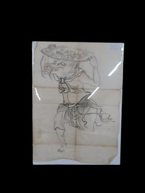 22" X 16" Original Japanese Art Depicting Zen Master, EX Richard Lane Collection, Deacquisitioned