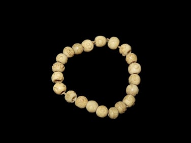 Very Unique Strand of Early Beads
