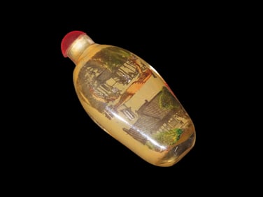 3 1/8" China / Asia Snuff Bottle Interior Painted