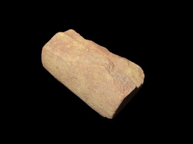 Heartbreaking Quartz D-Hump Bannerstone, NE Arkansas