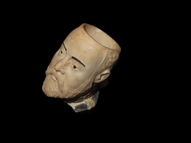 1 3/4" Kaolin Trade Pipe, Germany / USA