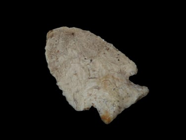 1 15/16" Hardin Found by Walter Johnson in Seneca, Illinois, Across From Skrivany Funeral Home