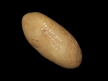 3 3/8" x 1 3/4" Native American Quartz Pestle, found  in Attleboro, Massachusetts at The Beaver Site
