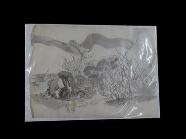 Original Japanese Art Work From The Richard Lane Collection Deaquistioned From The Honolulu Museum