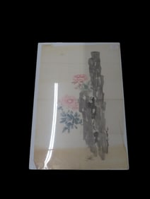 Original Japanese Art Work From The Richard Lane Collection Deaquistioned From The Honolulu Museum