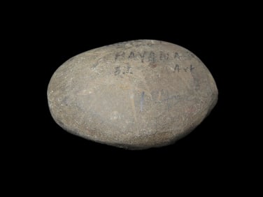 2 1/8" x 1 3/8" Cone/Loaf Stone Arkansa Grey Hardstone EX: Heike Collection