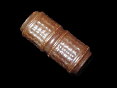 2 1/4" 5/8" x 1" Antique Chinese Jade Bead or Pendant