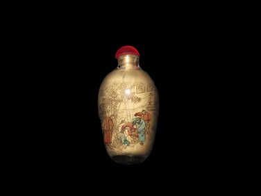 3" x 1 1/2" China/Asia Snuff Bottle Interior Painted