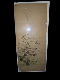 Origional Japanese Art Work From The Richard Lane Collection Deaquistioned From The Honolulu Museum