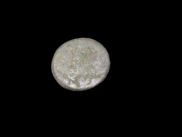 Mughal Coins Copper/Brass 1200-1400 AD Afghanistan