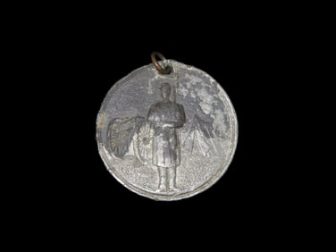 1" 1/2 Early 1900's Antique Annual Encampment Niantic Conn CT Guard Medal Token Coin