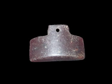 1 5/8" x 1" Dark Jade Engraved Pendant from China