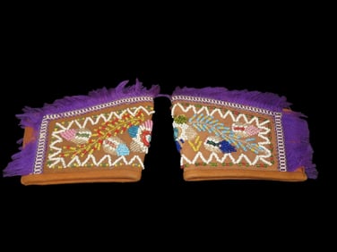 Pair of Hand Beaded Leather Gauntlets