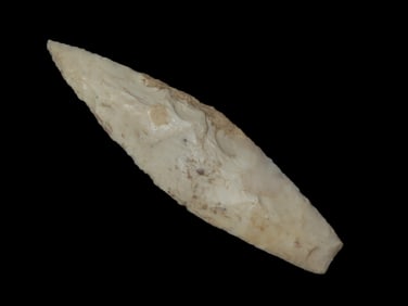 4 11/16" Agate Basin