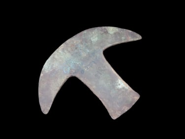 4 5/16" X 5 3/4" Pre-Columbian Copper Tajadero -"Axe Money", from coastal Ecuador, dating between