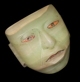 5 1/2" Pre-Columbian Jadeite Mask, Mexico, Motley COA, Shell Inlaid Eyes & Teeth, Translucent, Great