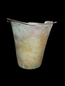 4 1/2" Tall Pre-Columbian Copper Cup found in Mexico