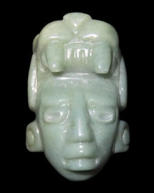 1 3/4" Human / Jaguar Transformation Mask, Jade, Guatemala, Motley COA