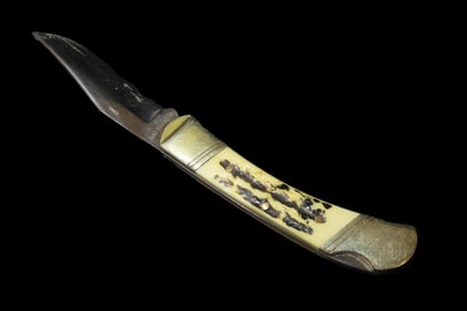 Vintage Pocket Knife