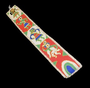 51" Long Colorful Beaded Item, Multiple Detailed Human Figures in the Design