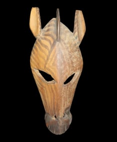 Vintage African Carved Wooden Mask