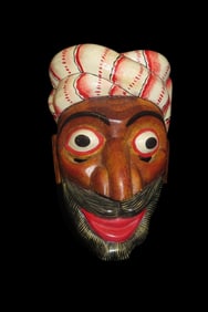 Vintage African Carved Wooden Mask