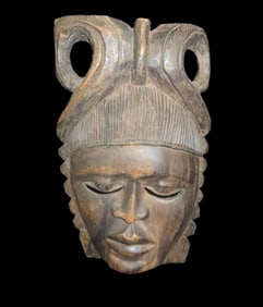 Vintage African Carved Wooden Mask