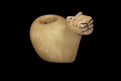 4 1/2" x 2 1/2" x 1 1/2" Pre-Columbian Quartz Llama Canopa Offering Vessel/Incense Burner, from Peru