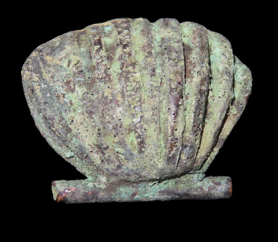 1 1/4" x 1" Pre-Columbian Copper Shell Effigy Pendant, South America (1 of 4)