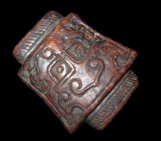 2 1/4" x 2" Antique Chinese Jade Effigy Pendant, Hand carved