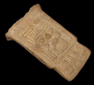 4 1/2" Pre-Columbian Pottery Vessel Fragment, Vera Cruz Mexico, Ex Bill Heuter Collection