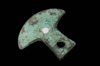 5" x 4 3/8" Pre-Columbian Copper Axe Head, Motley COA, from Ecuador, Ex Rich Atkins Collection