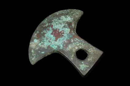 4 5/8" x 4 1/4" Pre-Columbian Copper Axe Head, Motley COA, from Ecuador, Ex Rich Atkins Collection