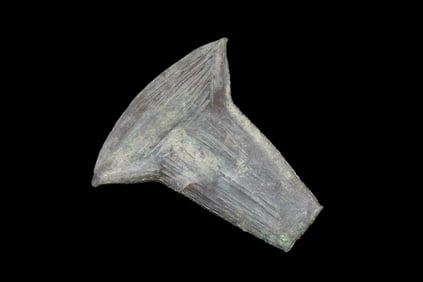 3 1/2" x 3" Pre-Columbian "Pounded Copper" Axe Money, From Ecuador, Ex Rich Atkins Collection, "Axe