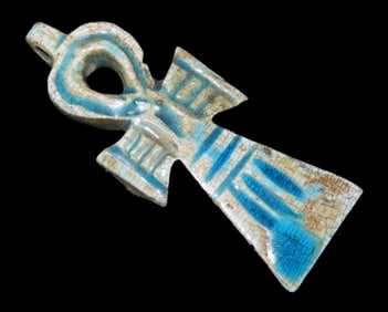 2 5/8" Antique Egyptian Ankh Amulet