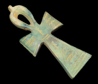 2 1/8" Antique Egyptian Ankh Amulet