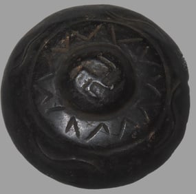 Old China Hongshan Culture Meteorite (Black Magnet) Feng Shui Gossip UFO Spaceship collectible. The