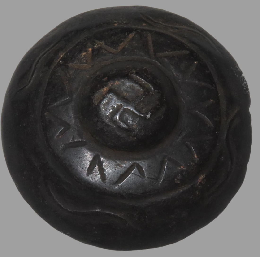 Old China Hongshan Culture Meteorite (Black Magnet) Feng Shui Gossip UFO Spaceship collectible. The: Old China Hongshan Culture Meteorite (Black Magnet) Feng Shui Gossip UFO Spaceship collectible. The item is associated with the prehistoric Hongshan culture of northern China (c. 4000–3000 BCE). It