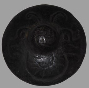 Old China Hongshan Culture Meteorite (Black Magnet) Feng Shui Gossip UFO Spaceship collectible. The