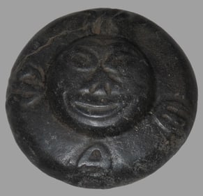 Old China Hongshan Culture Meteorite (Black Magnet) Feng Shui Gossip UFO Spaceship collectible. The